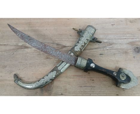 An Arabic Kindjal dagger, total length
