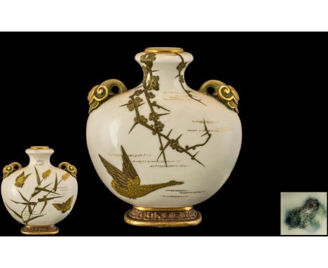 Royal Worcester Superb Quality Twin Handle Porcelain Flask Vase, Overlaid In Exquisite Painted Gold Images of Flying Geese, B