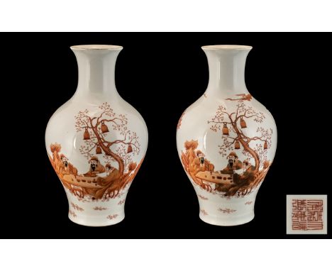 Chinese Republic Period Pair of Bulbous Fishtail Shaped Vases, finely decorated in iron red colours, depicting three scholars