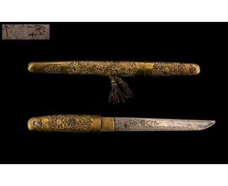 Japanese Meiji Period Dagger with Engraving to the Blade, The Brass Hilt and Scabbard Embossed with Flowers. 10 Inches In len