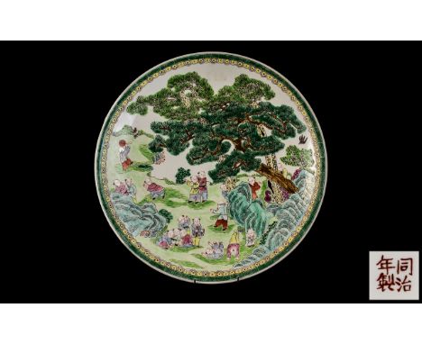 Large Chinese Enamel Charger. Highly Decorated and of Large Size. Character Marks to Base. 16 Inches Diameter. Please See  Ph