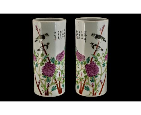 Pair of Chinese Republic Vases / Brush Pots. Lovely Detail Enamel and Hand Painted, Good Vibrant Colours, Decorated with Bird