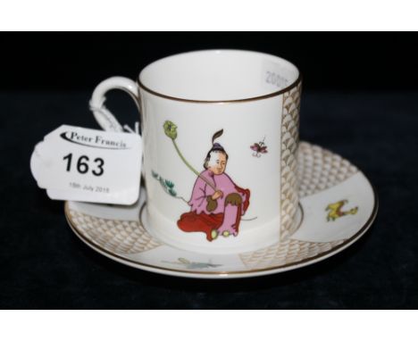 Royal Worcester bone china oriental design cabinet cup and saucer number 200 of the Chairman's presentation Limited Edition 1