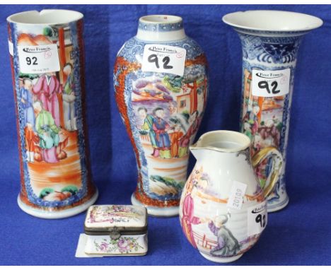 Group of four Chinese porcelain items to include three vases and one jug all depicting figures in landscapes together with a 