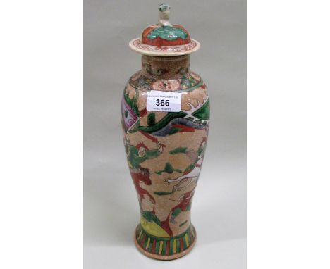 19th Century Chinese crackleware baluster form vase and cover, 36cms  highIn good condition 