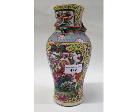 19th Century Chinese famille rose baluster form vase (chip to rim), 23cms highDoes have two large chips to rim, otherwise no 