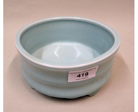 Reproduction Chinese Celadon bamboo design shallow bowl, signed with seal mark to base, 17cms diameter 