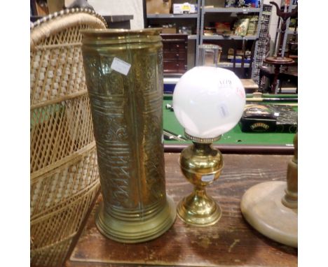 Brass oil lamp with chimney and shade and brass umbrella stand. Not available for in-house P&amp;P 