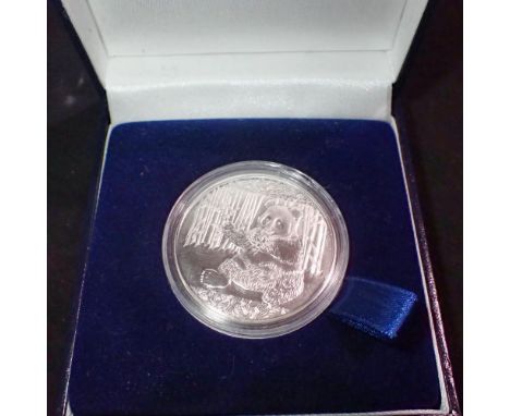 Boxed Chinese commemorative Panda crown. UK P&amp;P Group 1 (£16+VAT for the first lot and £2+VAT for subsequent lots) 