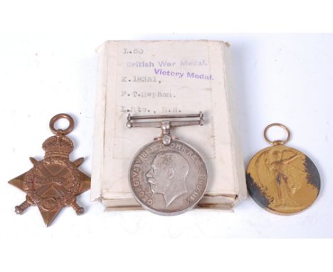 A WW I trio to include 1914-15 Star, British War and Victory, naming K. 18351. F.T. MEPHAM. STO. 1.. R.N. (3)Leading Stoker F