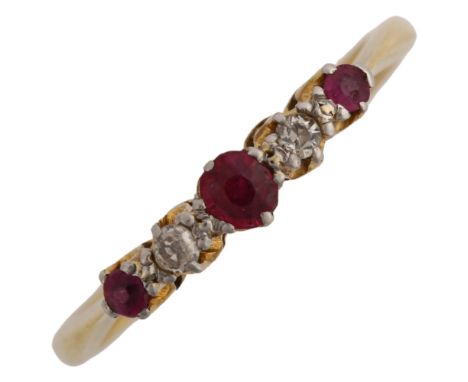 An early 20th century 18ct gold graduated five stone ruby and diamond half hoop ring, setting height 3.5mm, size O, 2.5gNo da