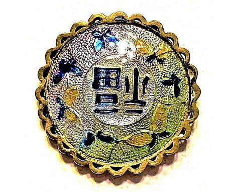 1 Medium size early 20th century foil background enamel button.Here is another beautiful multi colored enamel button from Jap