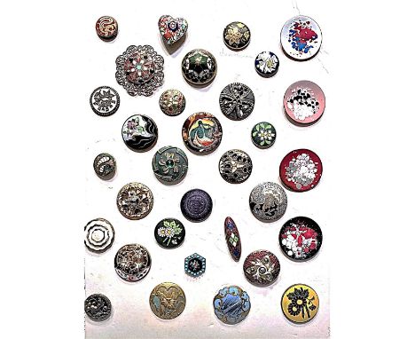 32 S/M/L 19th &amp; 20th century enamels in assorted techniques.This lot includes Champleve, hand painted, pierced, cut steel