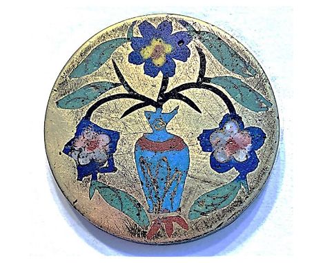 1 Extra large enamel from China of an urn and flowers.These buttons are considered to be very old and were imported from old 