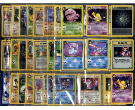 This lot contains an assortment of Vintage cards from Base Set, Fossil, Jungle, Base Set 2, Team Rocket. Conditions range fro