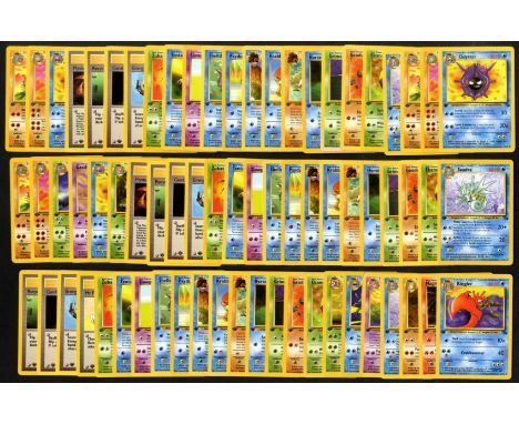 This lot contains 130 1st Edition Fossil cards, all cards are in LP-NM conditions.Please note, this is a bulk lot meaning you