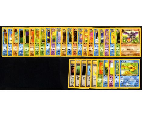 This lot contains 1st Edition cards from the Fossil expansion. All cards are in LP-NM condition.&nbsp;