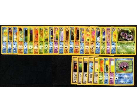 This lot contains 1st Edition cards from the Fossil expansion. All cards are in LP-NM condition.&nbsp;