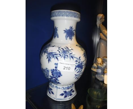 A CHINESE BLUE AND WHITE VASE with six character Kangxi mark, 19th century