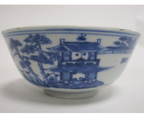 A 19th Century Chinese blue and white dish, four character mark to base suggests Xianfeng, decorated with figures holding umb