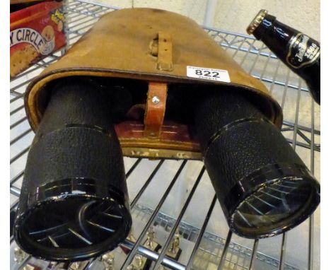 Pair of Dolland of London 15 x 60 binoculars, case A/F
