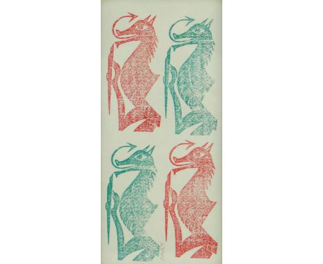 PAUL PETER PIECH two coloured screen print - repeat dragon motifs in red and green, signed and dated 1995, 28.5 x 13cms Prove