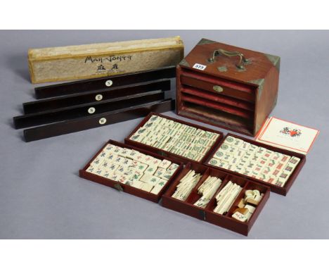 A set of bone Mah Jongg tiles contained in a five-drawer chest, 9” wide x 6” high (lacking sliding door); &amp; a set “Hamley