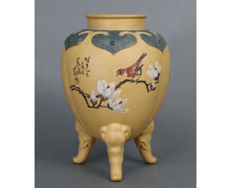 A Chinese carved &amp; painted Yixing ovoid vase in the manner of Ren Ganting (1899-1969), of yellow ground with band of ruyi