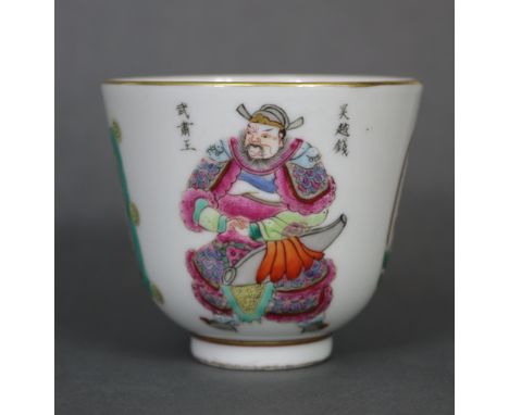 A Chinese porcelain wine cup, decorated in famille rose enamels with figures between panels of calligraphy, with gilt highlig