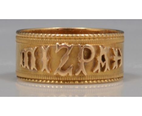 Victorian 18ct hallmark gold Mizpah ring.