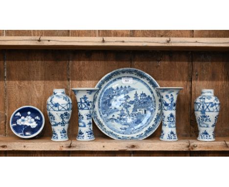 Two pairs of 19th century Chinese blue and white vases painted with ladies and children on a terrace, 17.5 cm high to/w a blu