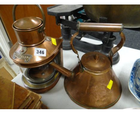 A reproduction copper ship's mast head lamp & copper kettle