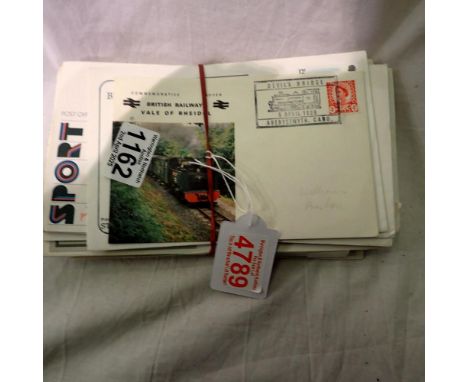 First edition stamp covers, UK. UK P&amp;P Group 2 (£20+VAT for the first lot and £4+VAT for subsequent lots)