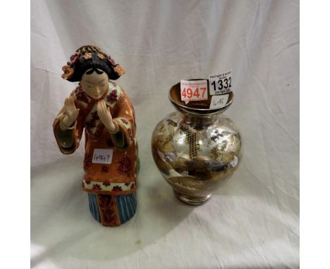 Silver inlaid glass Oriental vase, H: 18 cm and Chinese girl figurine. UK P&P Group 2 (£20+VAT for the first lot and £4+VAT f