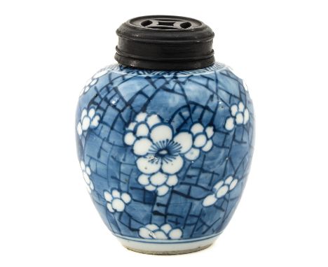 Kangxi Period, with wood cover, 11 cm. tall.