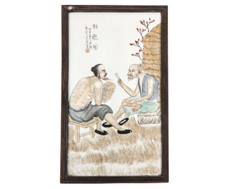 Depicting Chinese men holding fans with text and seal mark, 36 x 59 cm.
