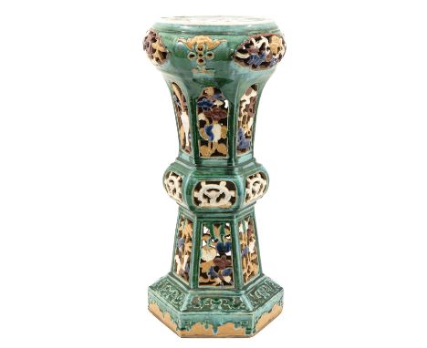 77 cm. tall, this item will not be shipped by the auction house.