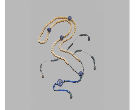 *A CHINESE IVORY AND ENAMEL COURT NECKLACE, CHAOZHU LATE QING DYNASTY With 105 reticulated ivory beads divided by three large