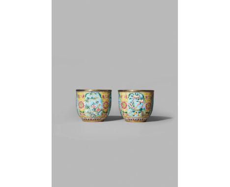 A PAIR OF CHINESE BEIJING ENAMEL U-SHAPED CUPS, REPUBLIC PERIOD OR LATER Each painted in famille rose enamels in the Yongzhen