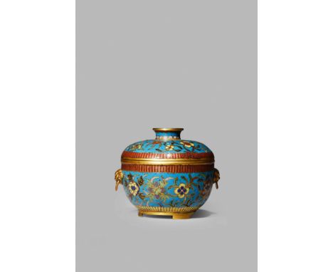 A CHINESE CLOISONNE BOWL AND COVER, LATE QING DYNASTY Decorated with stylized flowers and foliage on a turquoise ground, the 