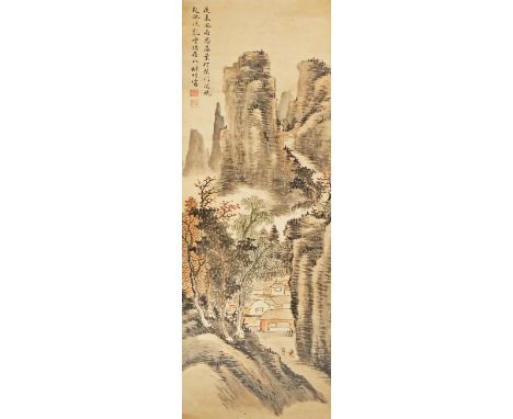 FOUR SCROLL PAINTINGS, 19TH/20TH CENTURY Two painted with landscapes, one depicting moor fish in a pond, the fourth Japanese 