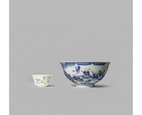 A CHINESE IMPERIAL BLUE AND WHITE ‘HUNDRED BOYS’ BOWL, SIX CHARACTER QIANLONG MARK AND OF THE PERIOD 1736-95 Painted with six