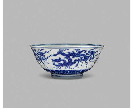 A RARE CHINESE IMPERIAL BLUE AND WHITE ‘KUI DRAGON’ BOWL, SIX CHARACTER YONGZHENG MARK AND OF THE PERIOD 1723-35 Painted to t