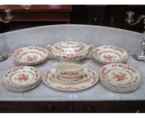 PARCEL OF J&G MEAKIN 'SUNSHINE' DINNERWARE, APPROXIMATELY TWENTY-PLUS PIECES 