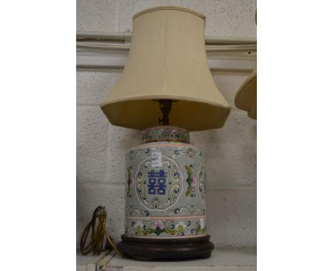 A large Chinese pottery table lamp.