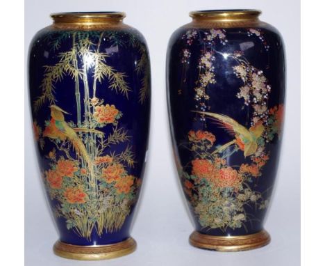 Pair Japanese Satsuma mantle vases bird and blossom decorated on cobalt blue ground, character mark to bases, (height 24.5cm 