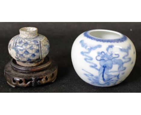Two vintage Chinese blue &amp; white ceramic bowls including figures decorated, characters marks to base, (height 7.5cm appro