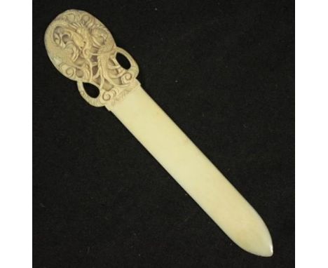 Vintage Chinese carved ivory letter opener carved dragon decoration to handle. C:1930, This item will may not be exported. (L