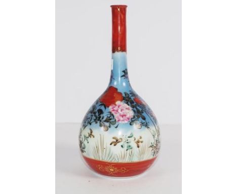 Japanese Kutani hand painted bottle vase blossom and garden decoration, marked to base. (Height 18cm approx).