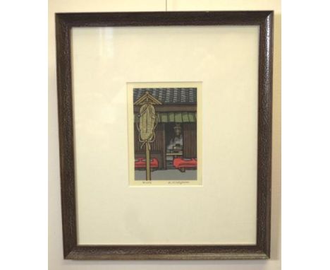 K. Nishijima (Japan b1945) Japanese Door woodblock print, signed in pencil lower right, (16cm X 11cm approx).